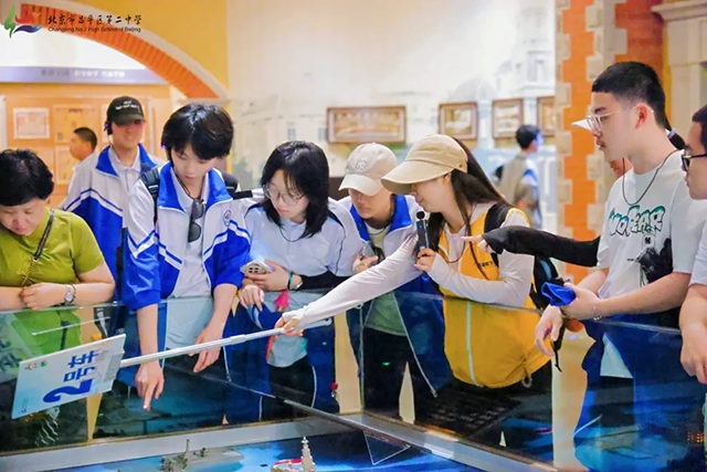 高一研学归途2025_20250502_223937_001.png