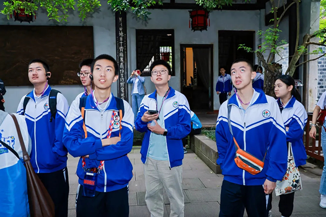 高一研学归途2025_20250502_223937_031.png