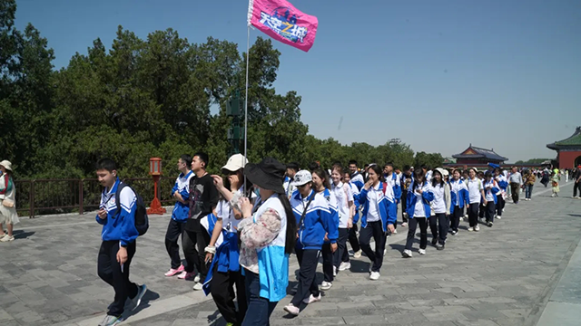 高一内高研学第二期_20250503_004204_085.png