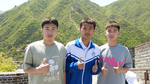 高一内高研学第二期_20250503_004204_054.png
