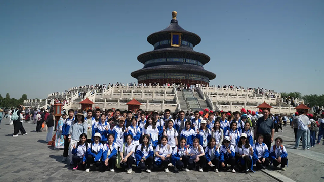 高一内高研学第二期_20250503_004204_075.png