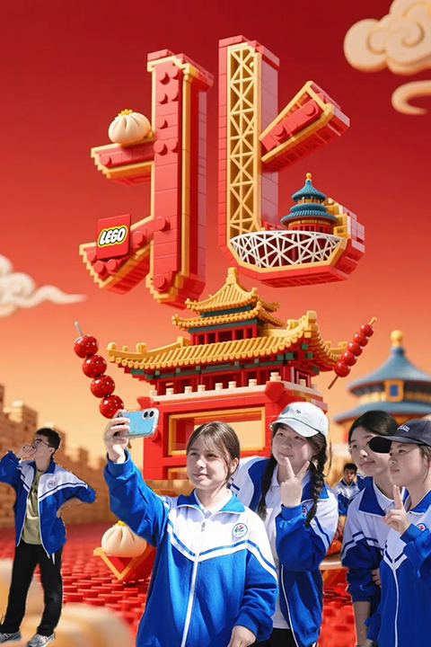 高一内高研学第二期_20250503_004204_051.png