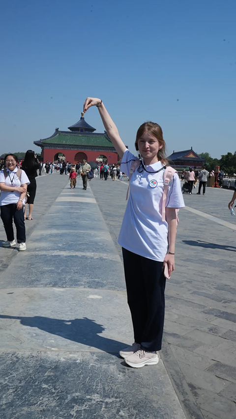 高一内高研学第二期_20250503_004204_077.png