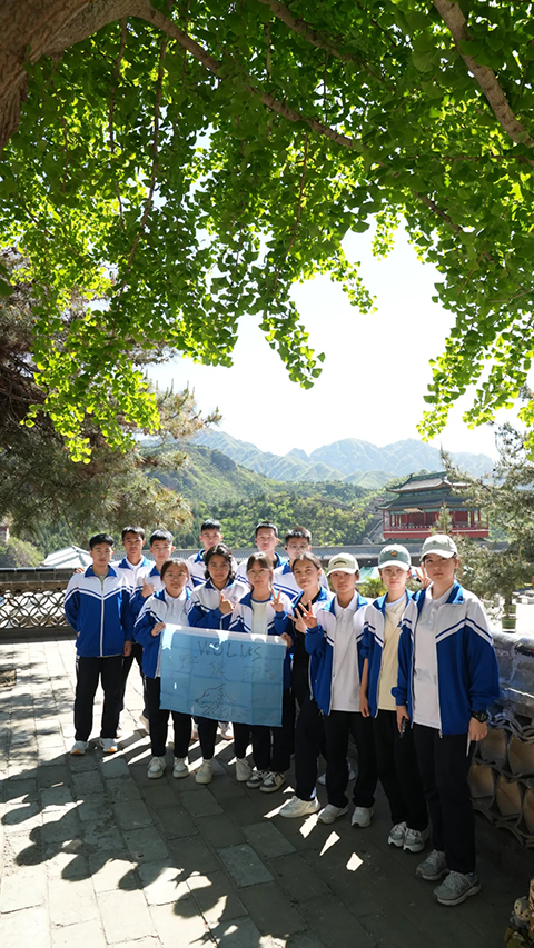 高一内高研学第二期_20250503_004204_067.png