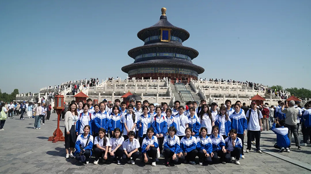 高一内高研学第二期_20250503_004204_073.png