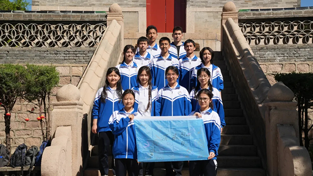 高一内高研学第二期_20250503_004204_057.png