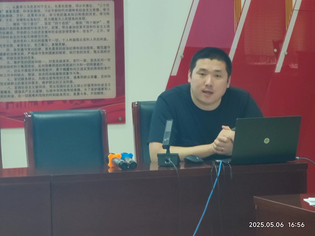 官微一模_5.png