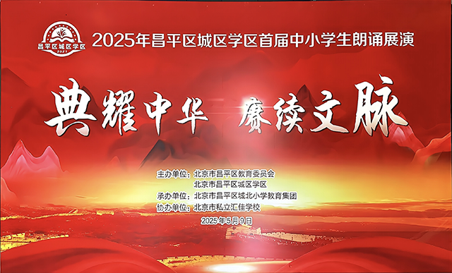官微图片_1.png