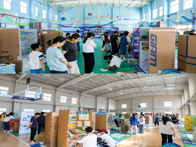 rgb_图9布展1.png
