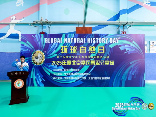 rgb_图7张家宁同学.png