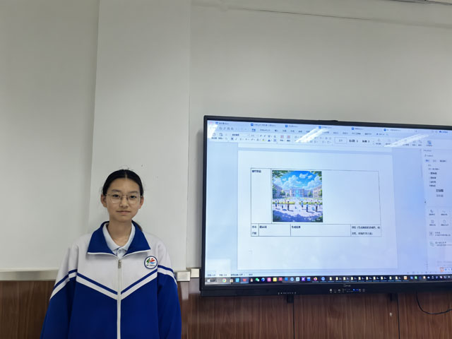 图23.jpg