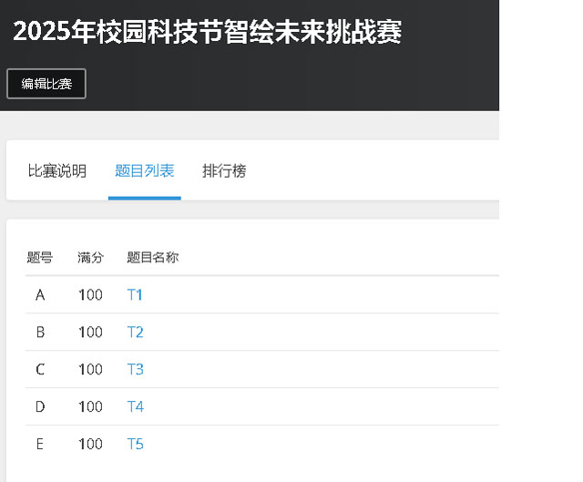 图9 副本.jpg