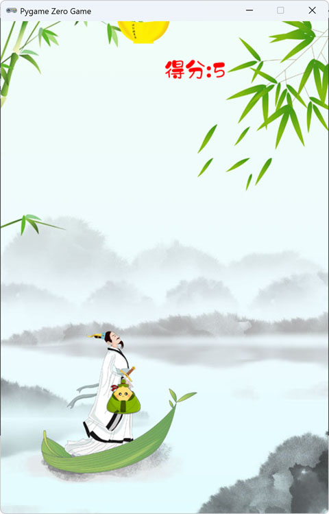 图3 副本.jpg