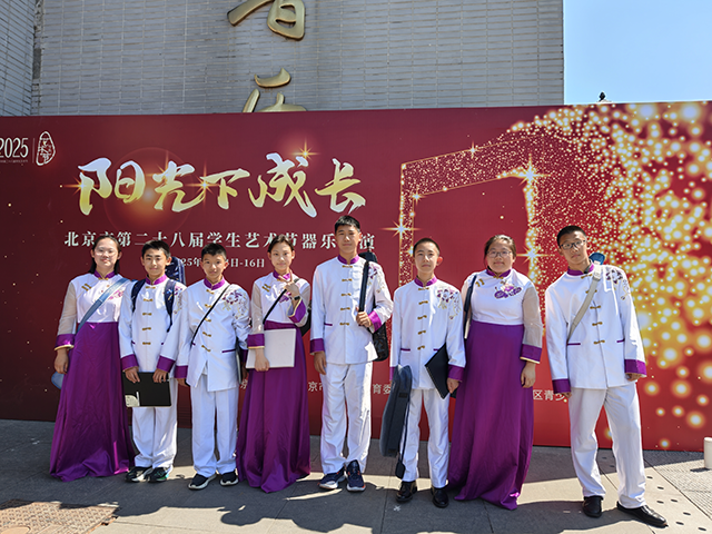 民乐团照片视频_笛子.png