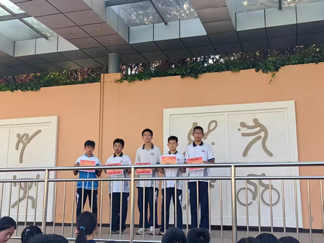 班超圆满收官_20250524_145720_032.png