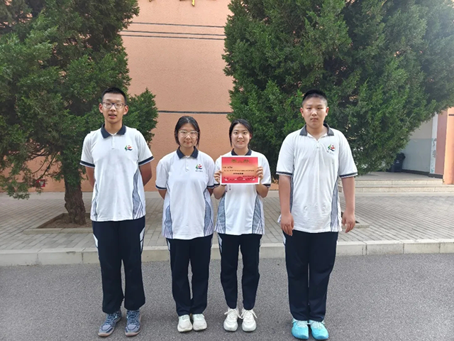 班超圆满收官_20250524_145720_028.png