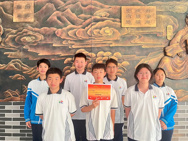 班超圆满收官_20250524_145720_026.png