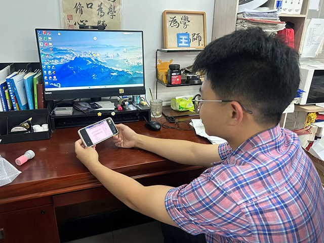 答题照片_9.png