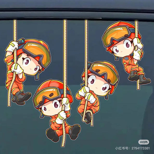 暑假给家长的一封信_20250708_202848_008.png