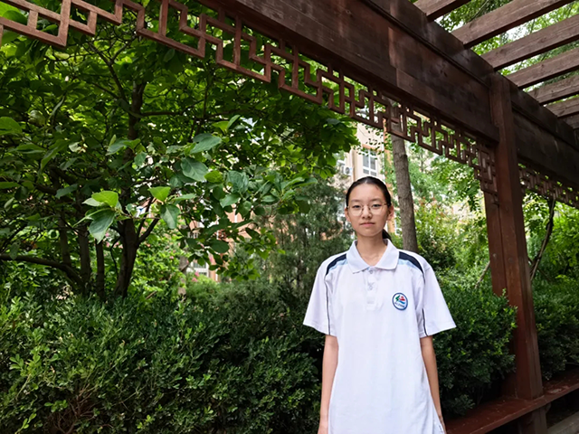 2025高中奋进少年_20250716_200614_090.png