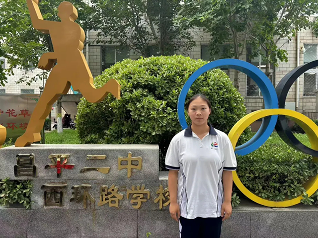 2025初中炫彩少年_20250716_192004_050.png
