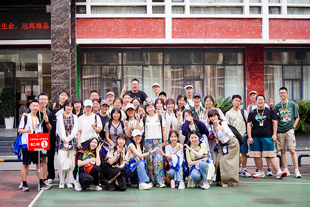 从昌平二中1+3班出发，大展宏图！_17.png