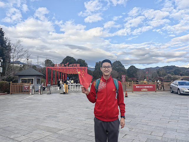 从昌平二中1+3班出发，大展宏图！_4.png