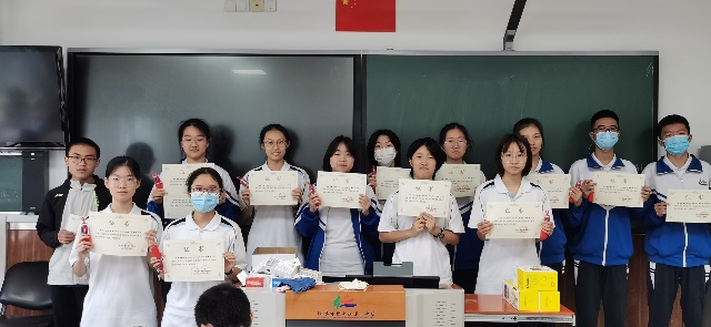1+3班带给我的成长——北大学霸成长实录_图片4.png