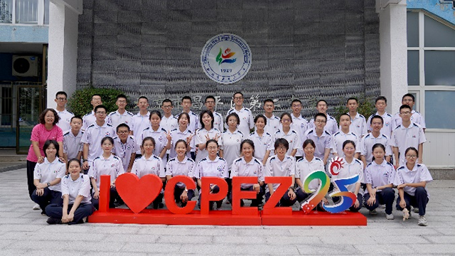 1+3班带给我的成长——北大学霸成长实录_图片2.png