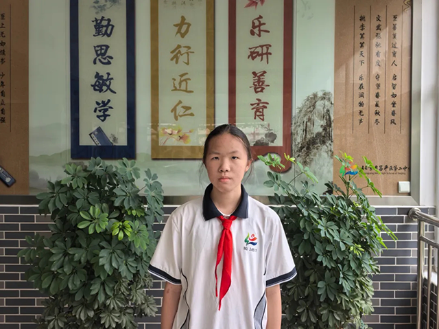 2025初中沐光少年_20250717_195931_043.png