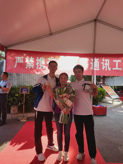 昌平二中带给我的成长-邱家承_图片4.png