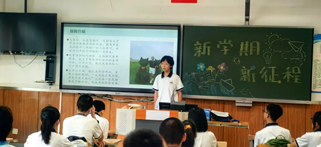 高分学子二中成长记_20250719_142857_028.png