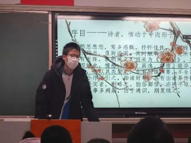 高分学子二中成长记_20250719_142857_016.png