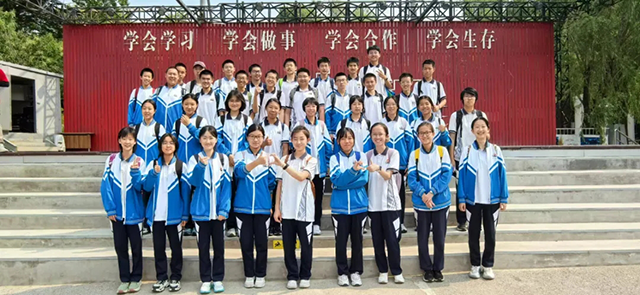 高分学子二中成长记_20250719_142857_022.png