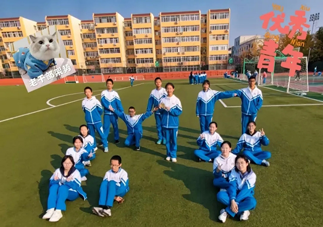 高分学子二中成长记_20250719_142857_012.png