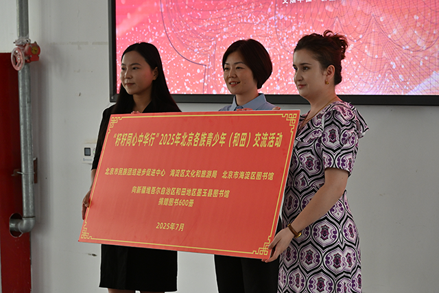 籽籽同心_图片8.png