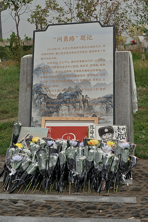 籽籽同心_图片6.png