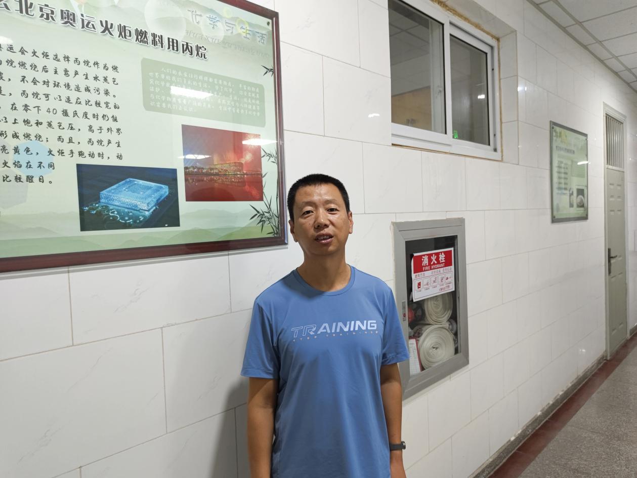 赵守忠