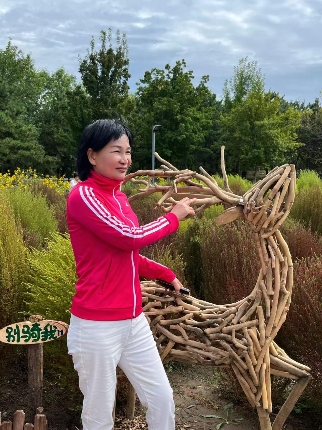 李春梅