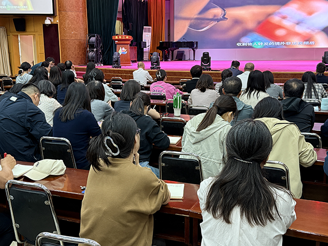 以廉立教守初心，以德育人担使命_图片7.png