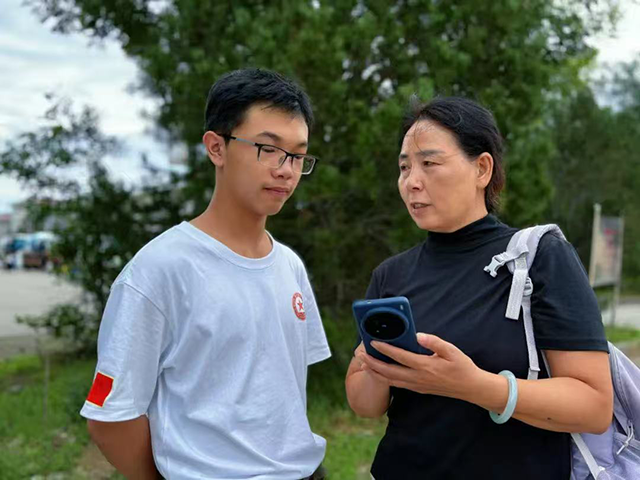 杨玉莲_3.png