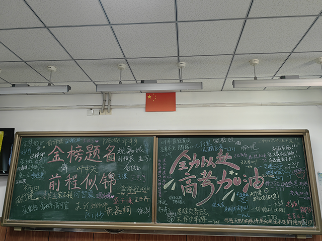 记功文件李秀丽_1.5.png