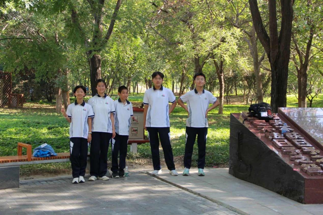 主题定向活动两张-22