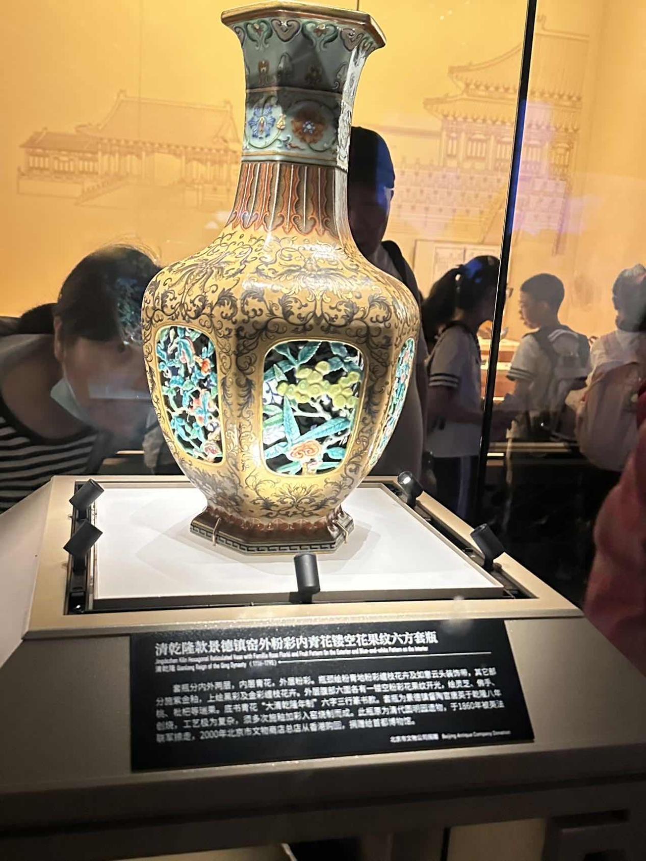 博物馆图片两张-1