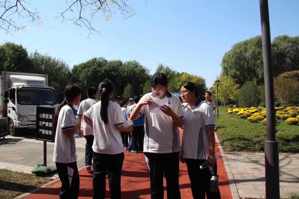 主题定向活动两张-21