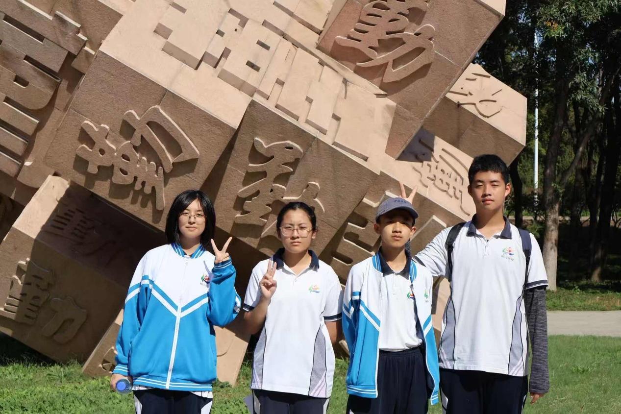 主题定向活动两张-1