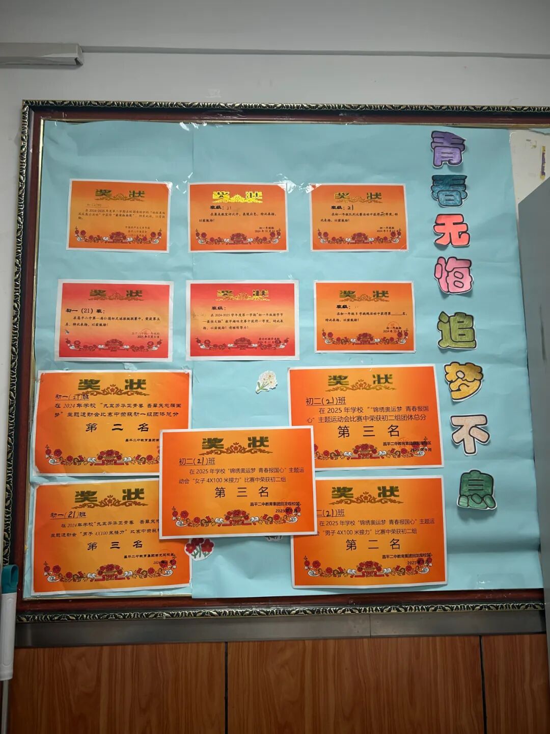 f4644d6b36cf91726aeed4dc7cc5c675