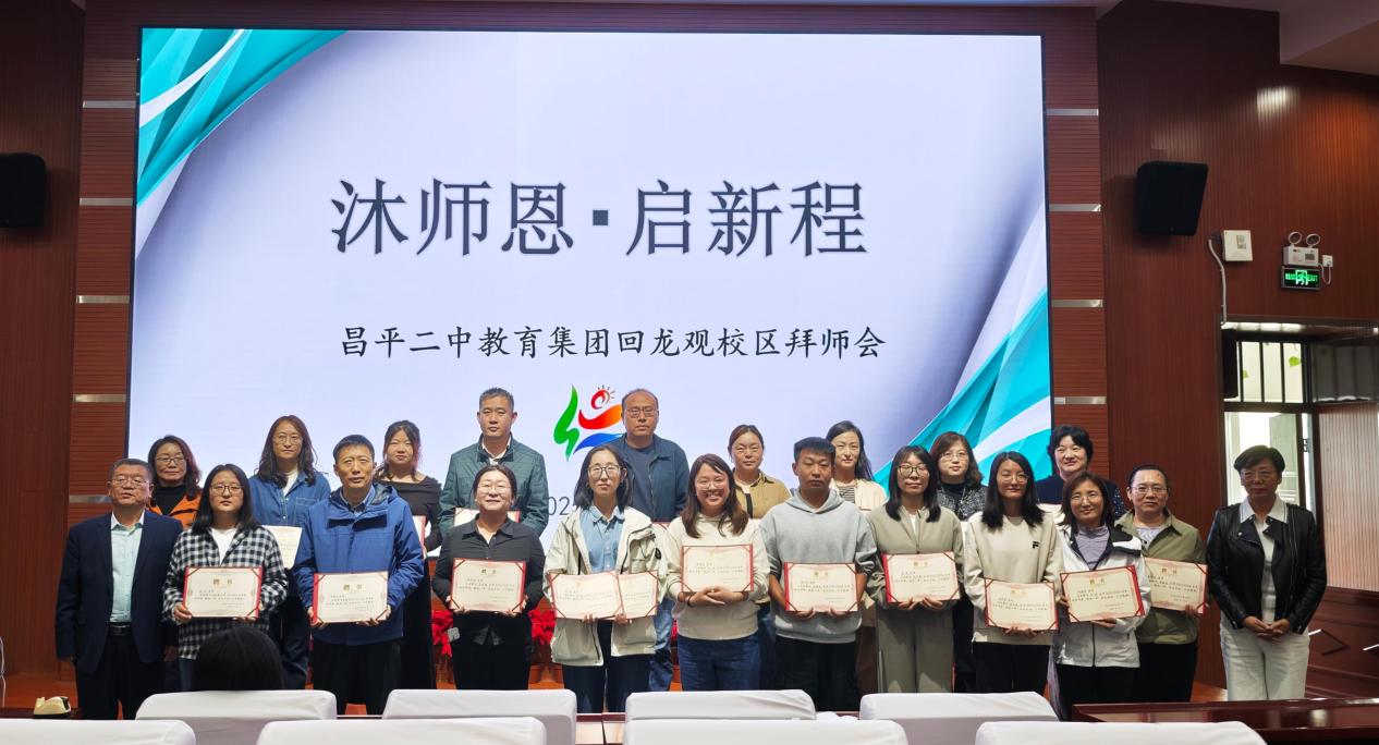 微信图片_20251013154336_196_44