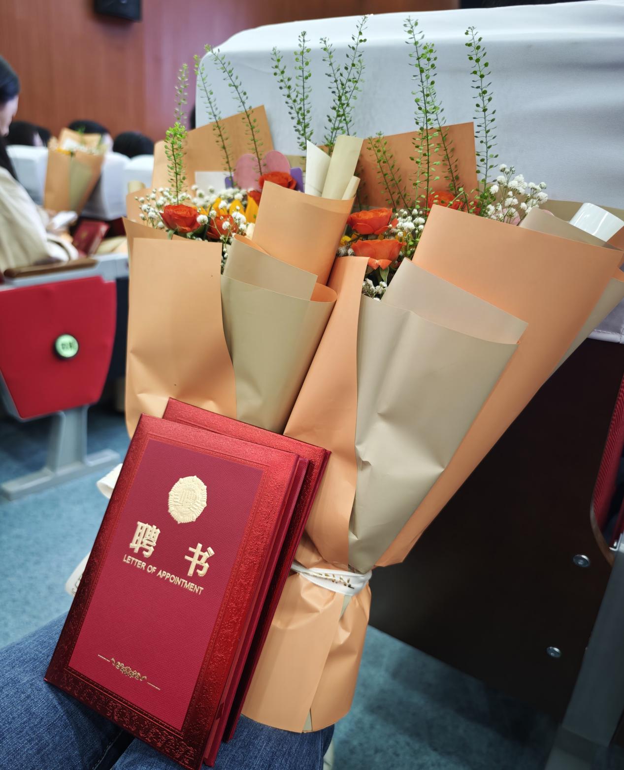 微信图片_20251013154255_161_44