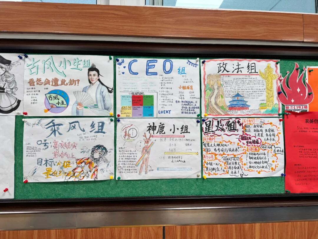 43c6e11f1233dab9b457d824169994b2